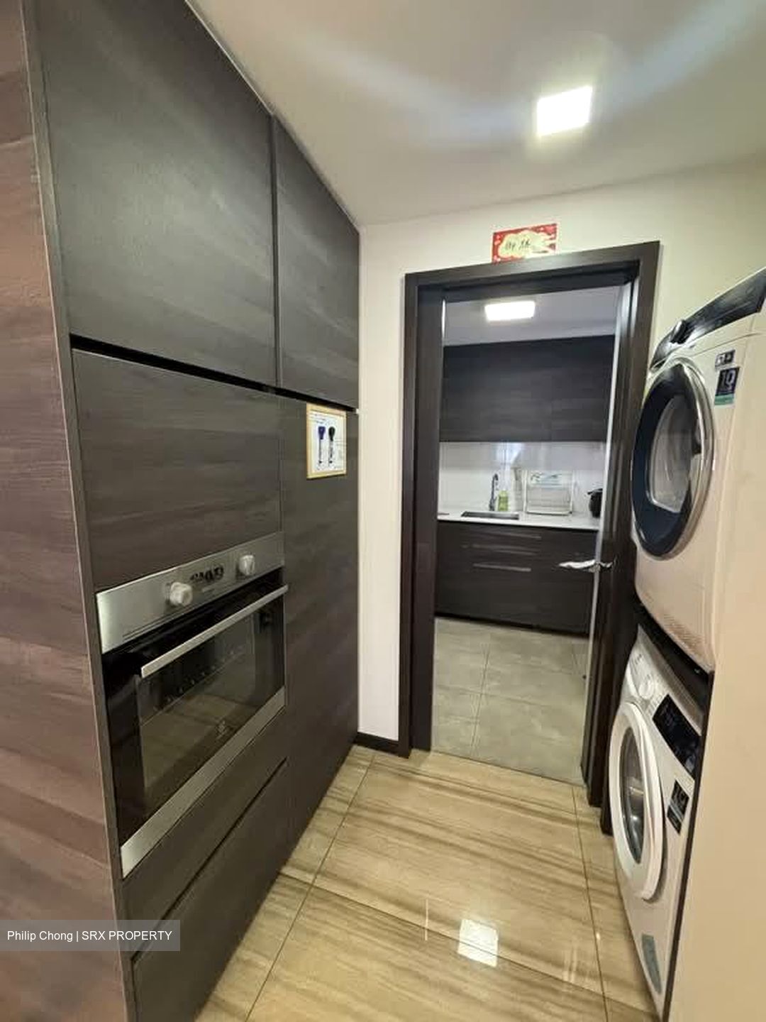 Sims Urban Oasis (D14), Condominium #583346511